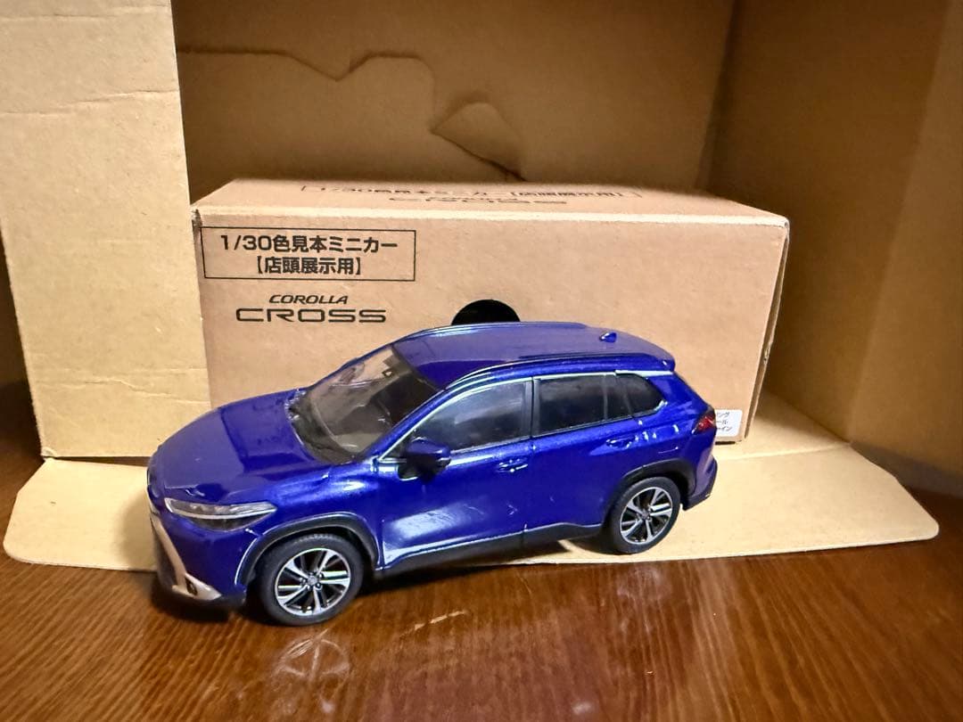 トヨタカラーサンプル　まとめ売り　カローラクロス2台