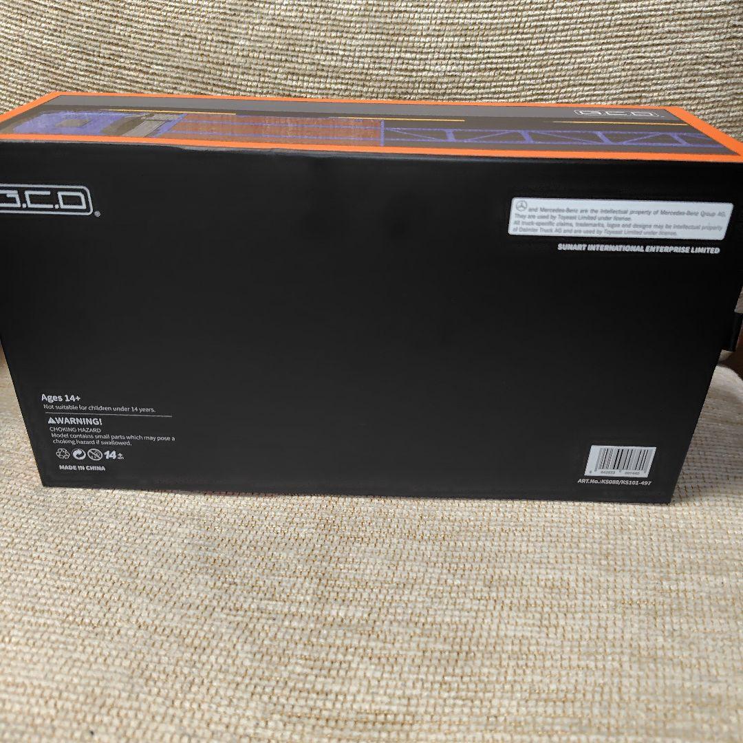 Mercedes-Benz ギガスペース スケーラブルトレーラーブルー