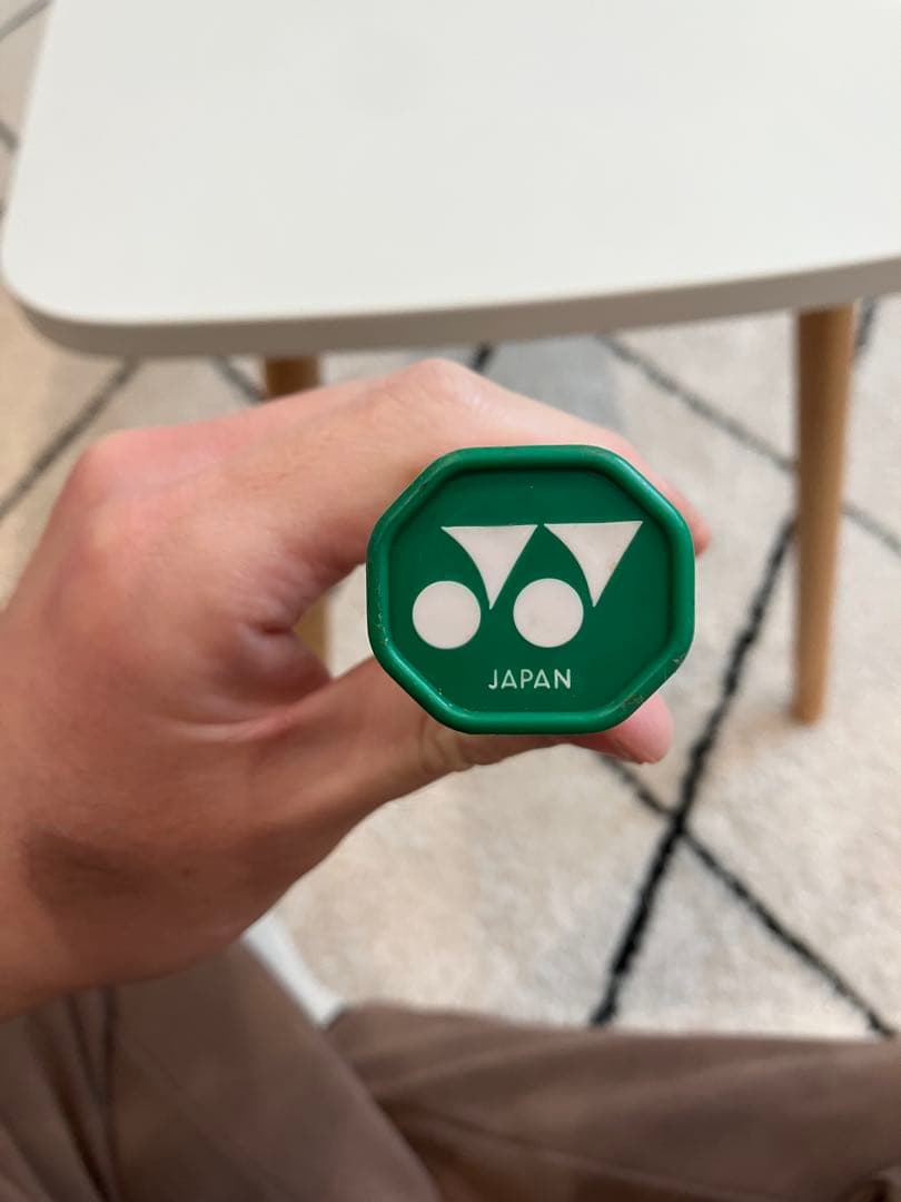 NANOSPEED 9900 バドミントンラケット3UG5 ヨネックス