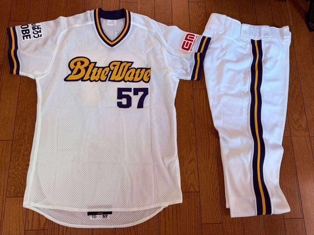 山田 修義 57 直筆サイン入　オリックスブルーウェーブ　ユニフォーム上下セット