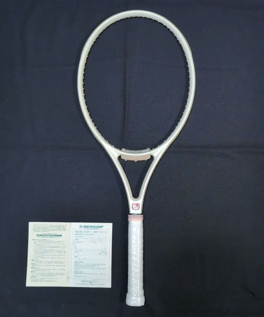 新品未使用　ダンロップ＆ハローキティコラボ　子供用硬式テニスラケット