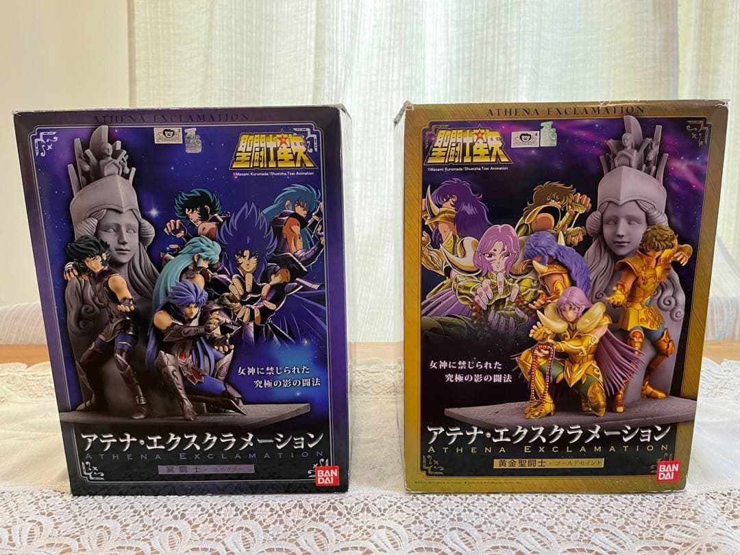 聖闘士星矢　 黄金聖闘士　ゴールドセイント　冥闘士　アテナ・エクスクラメーション