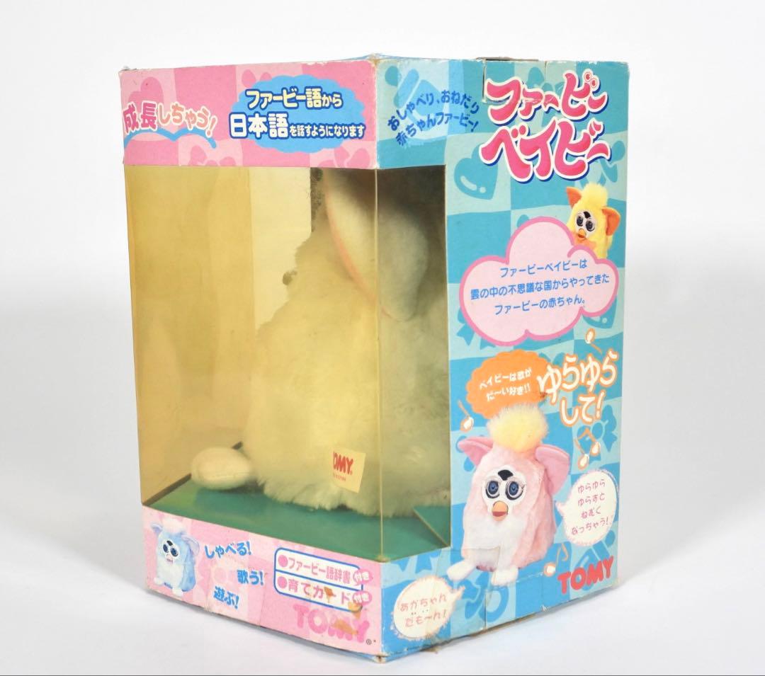 【動作確認済み】ファービーベイビー 日本語版