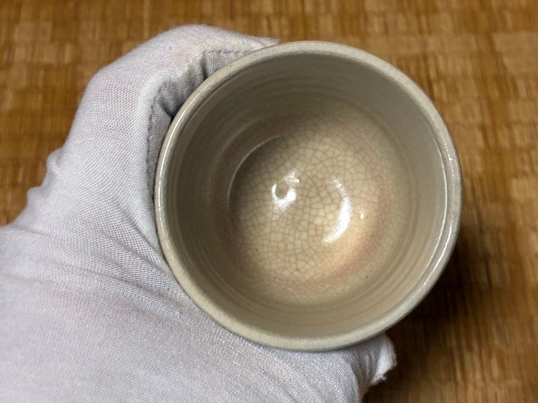 茶道具 安南蜻蛉紋 湯呑 【清水六兵衛窯】五客揃い 在印 共箱