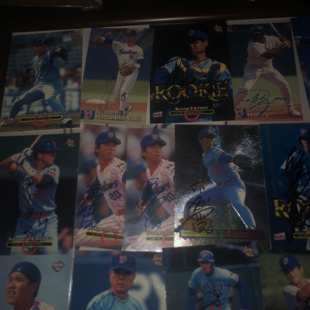 ヤクルトスワローズOBプライベート直筆サイン入りBBMトレカ【他サイト併用出品】