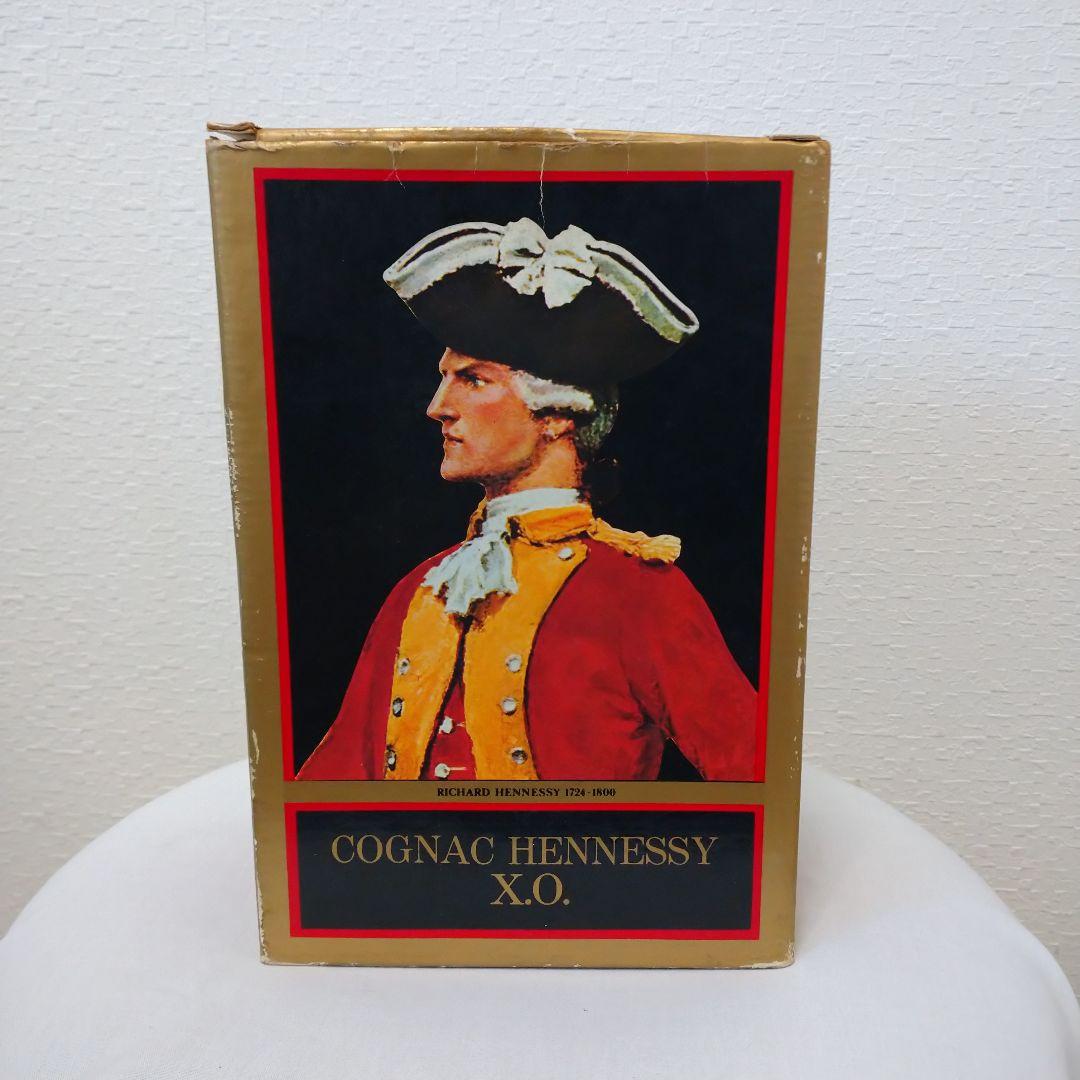 ブランデー Hennessy Cognac X.O. 700ml