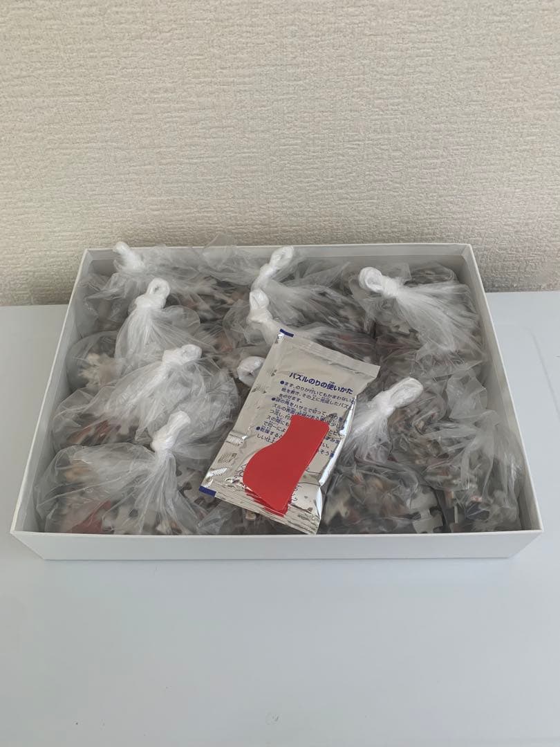 ハイキュー展1000Pジグソーパズル