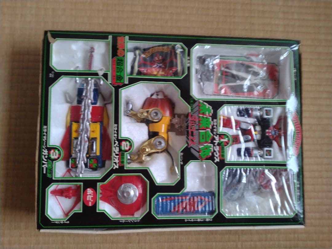 【当時物/希少】未来ロボダルタニアス 未来合体 ダルタニアス　超合金