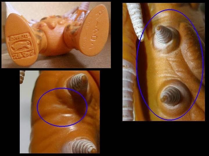 ダークロン ソフビ怪獣