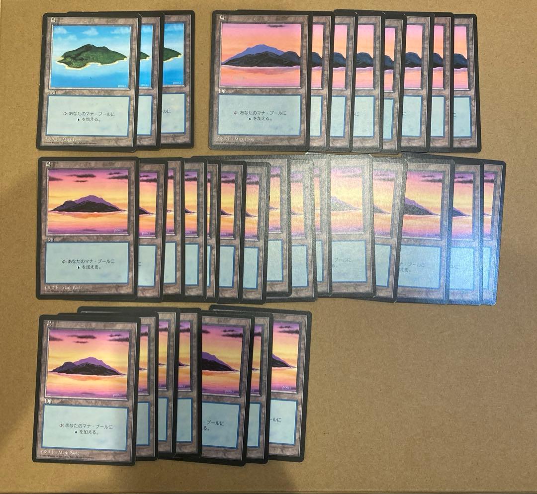 MTG 4版 日本語 黒枠 基本土地 200枚