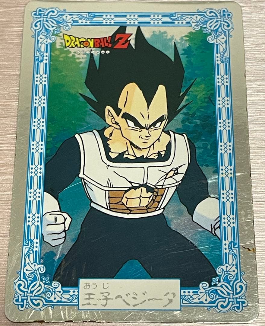 ナガサキヤ ドラゴンボール キラ4枚 ドラゴンボールZ