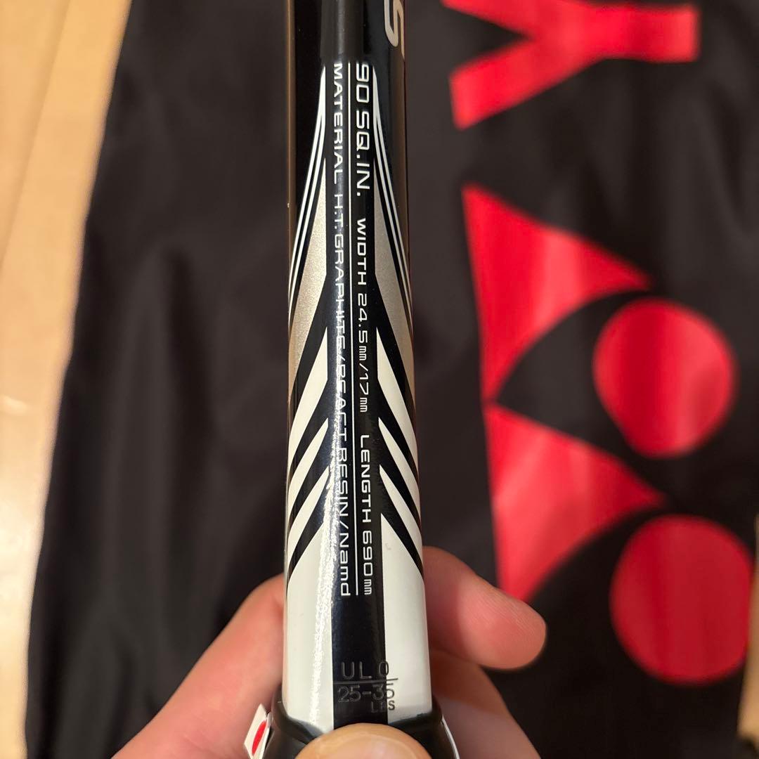 ヨネックス ジオブレイク70S ULO