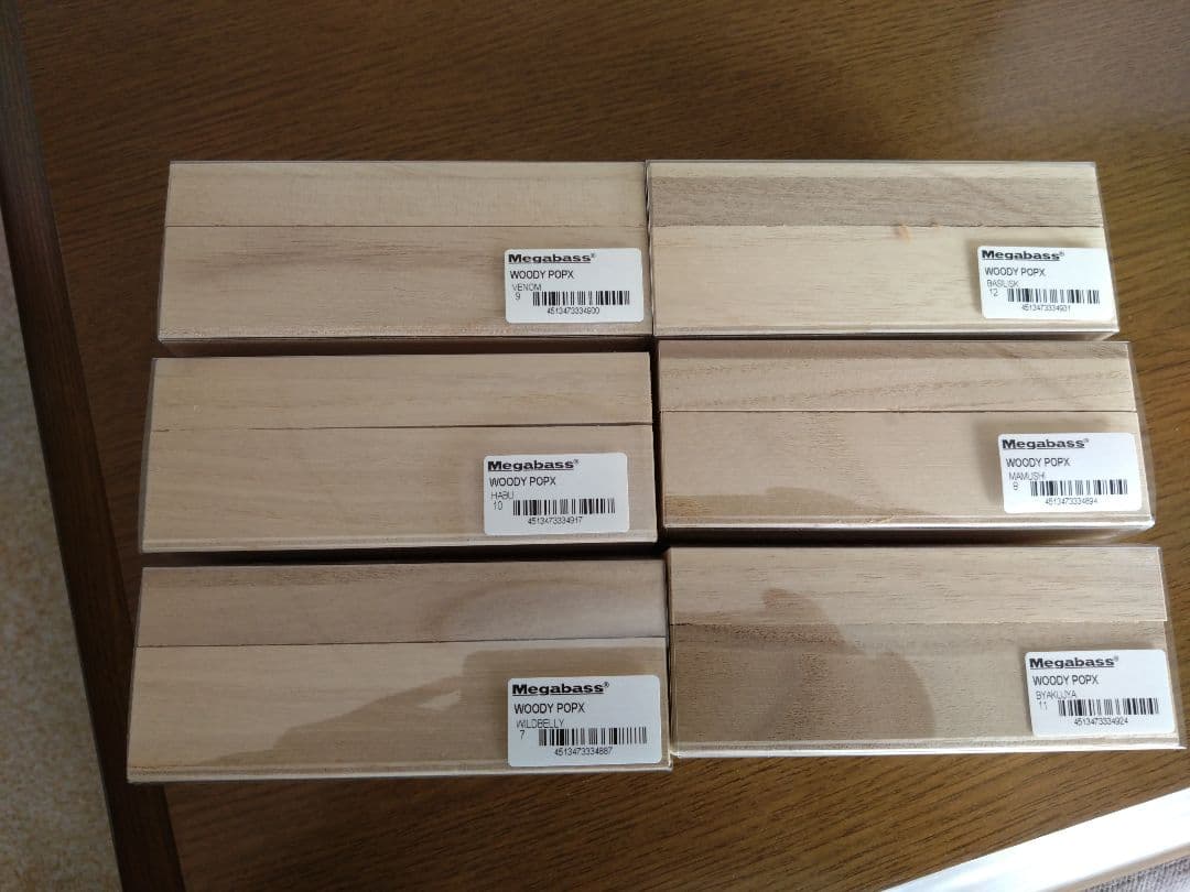 Megabass 　WOODY POPX 干支　巳　セット