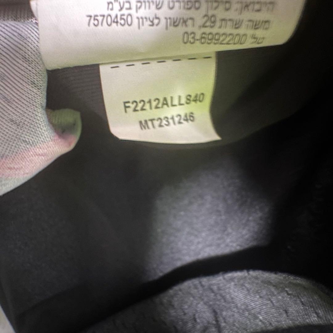 ASローマ ユニフォーム ペッレグリーニ