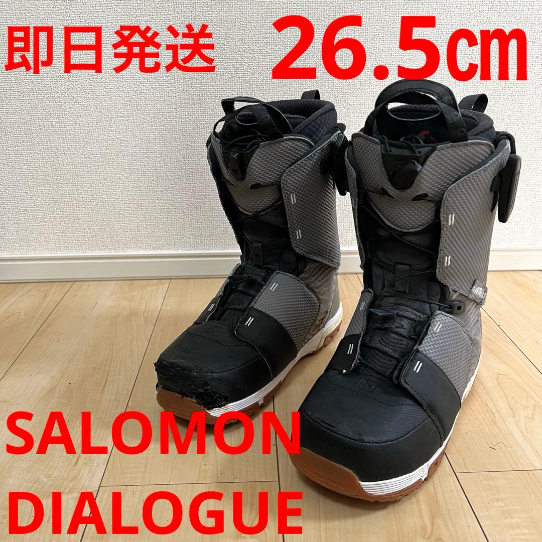 【即日発送】スノボSALOMON DIALOGUE ダイアログ 26.5cm
