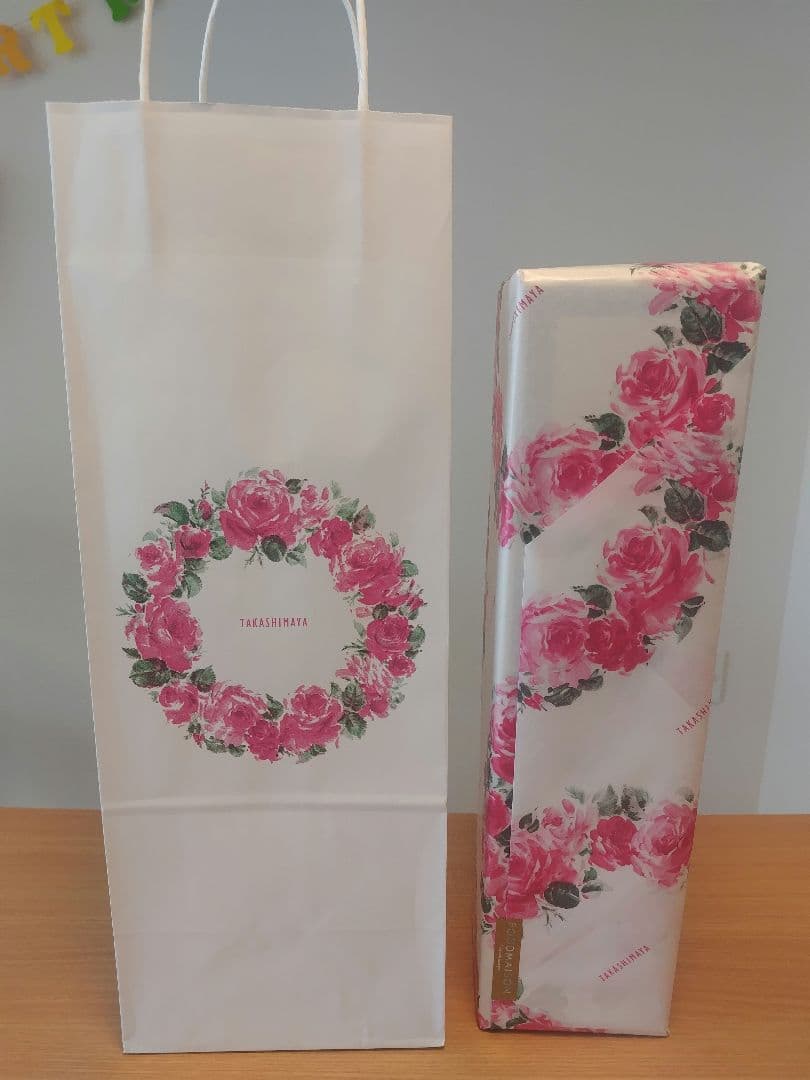 森伊蔵1.8リットル(1800ml)　6月購入分