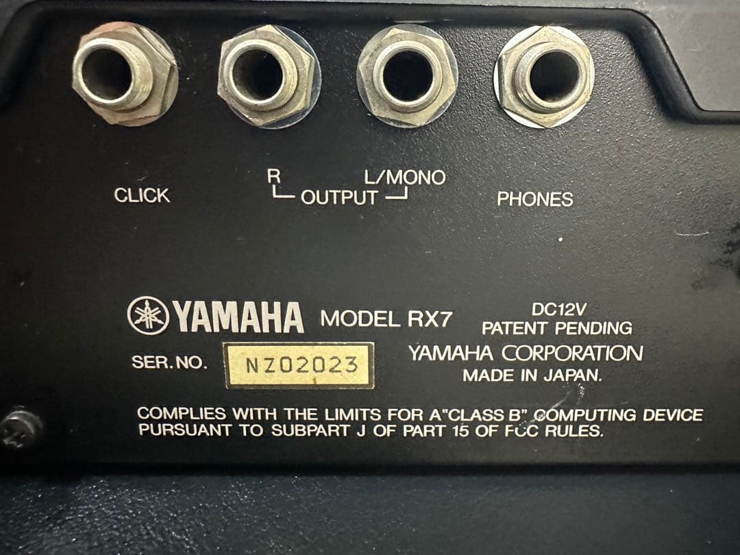 YAMAHA RX7 リズムマシン（メモリーカセット付き）