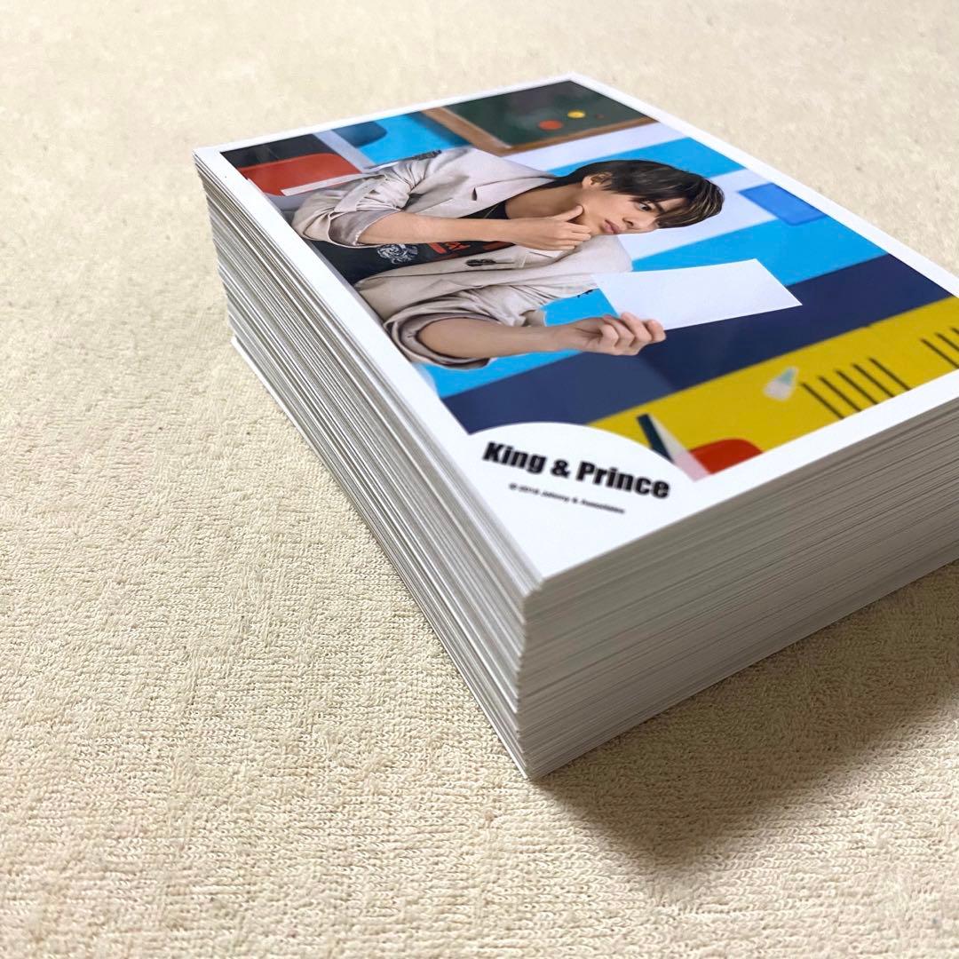 King&Prince キンプリ 平野紫耀 公式写真