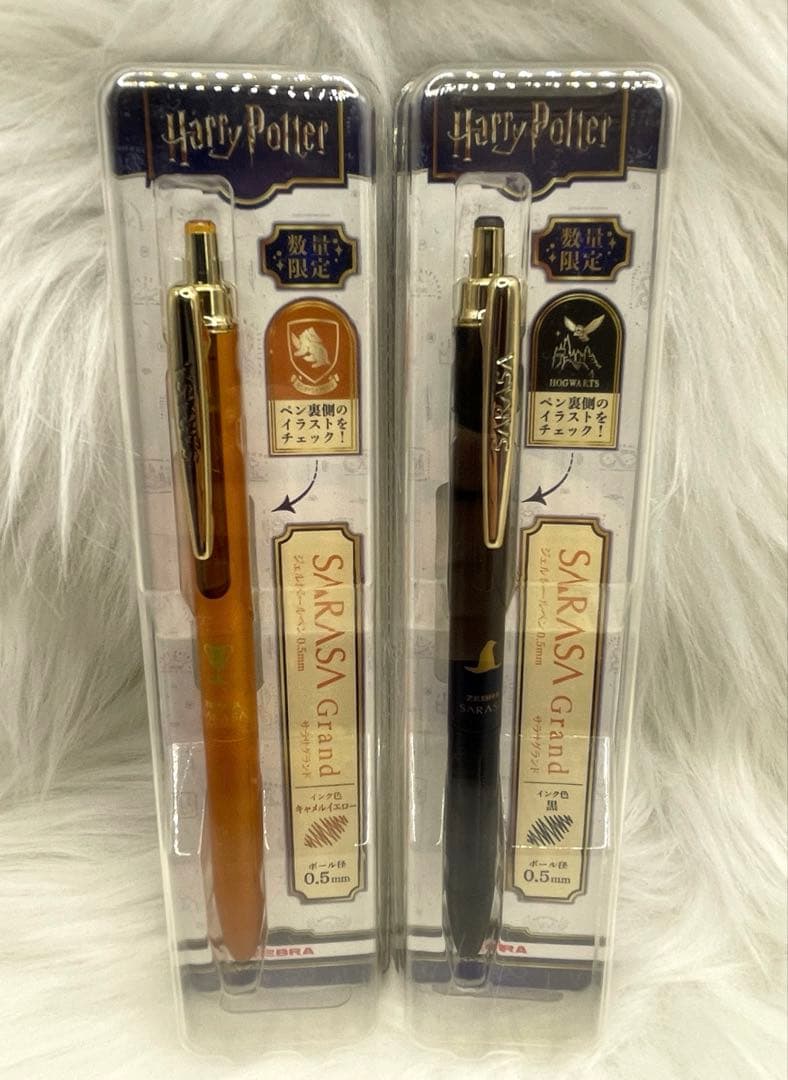 数量限定　ハリーポッター　ボールペン　サラサグランド　SARASA 4本セット
