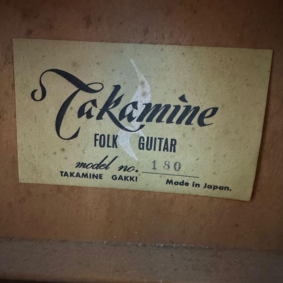 Takamine アコースティックギター ビンテージ