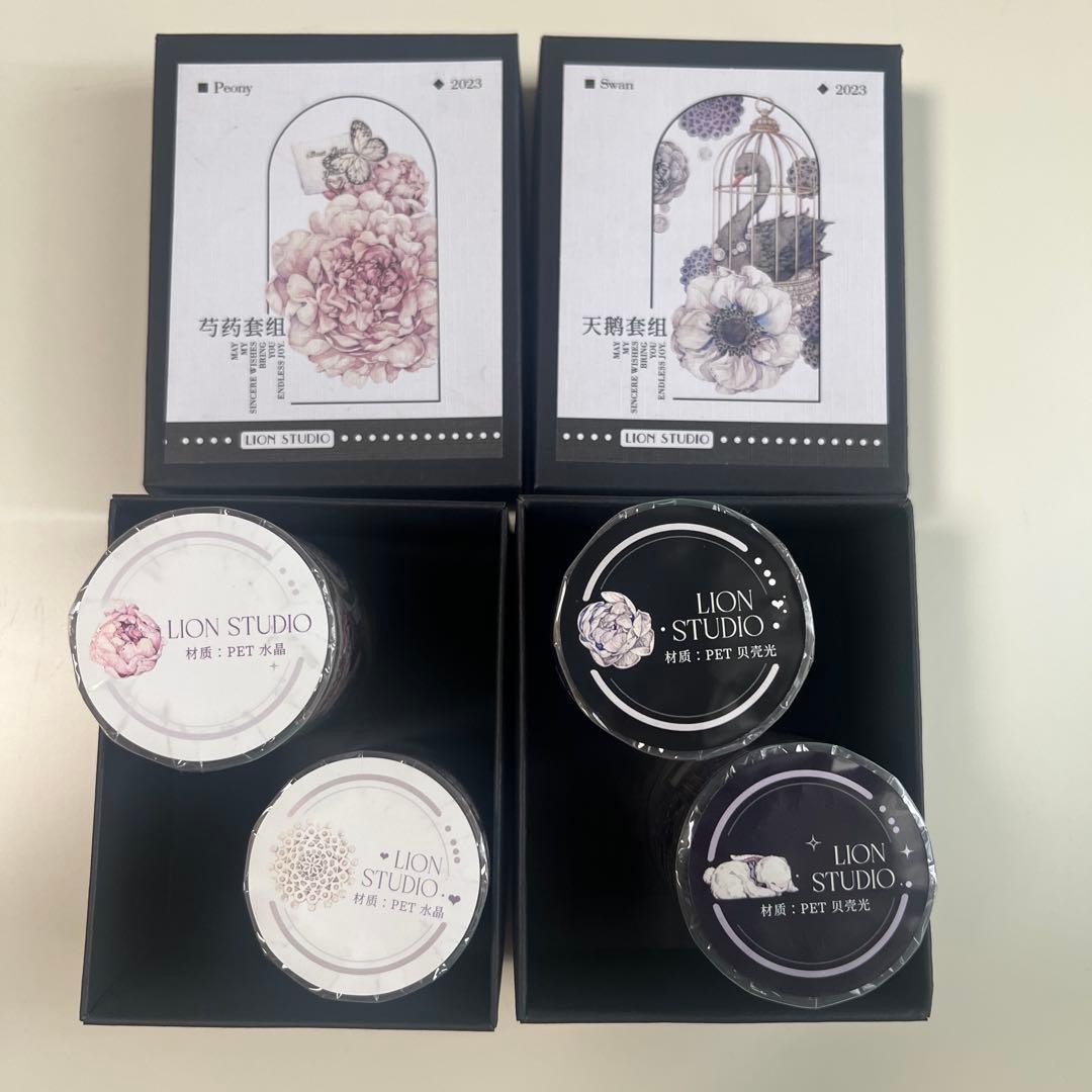 LION STUDIO　PETテープ　4本セット　海外マステ