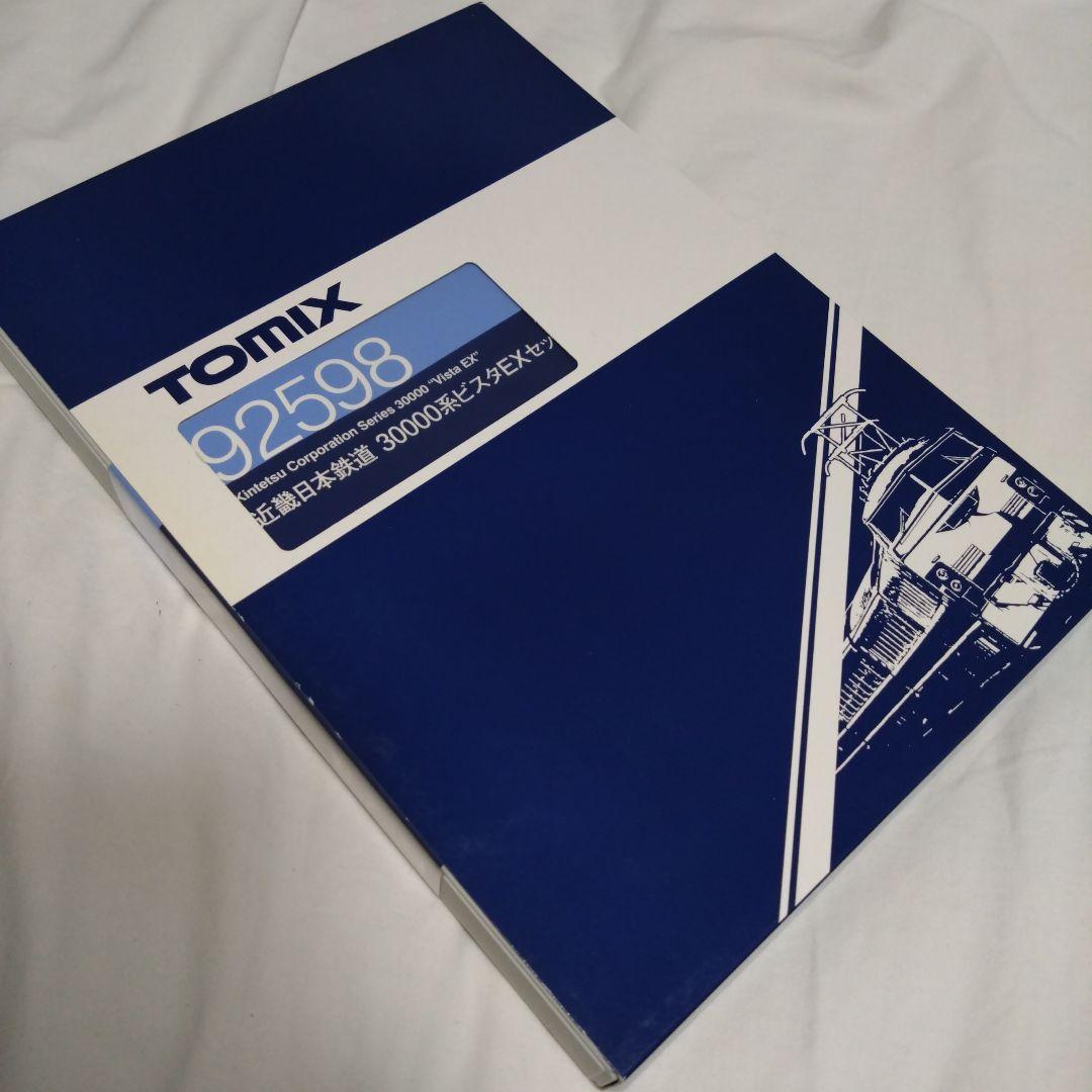 TOMIX 近鉄 30000系 ビスタEX 4両セット