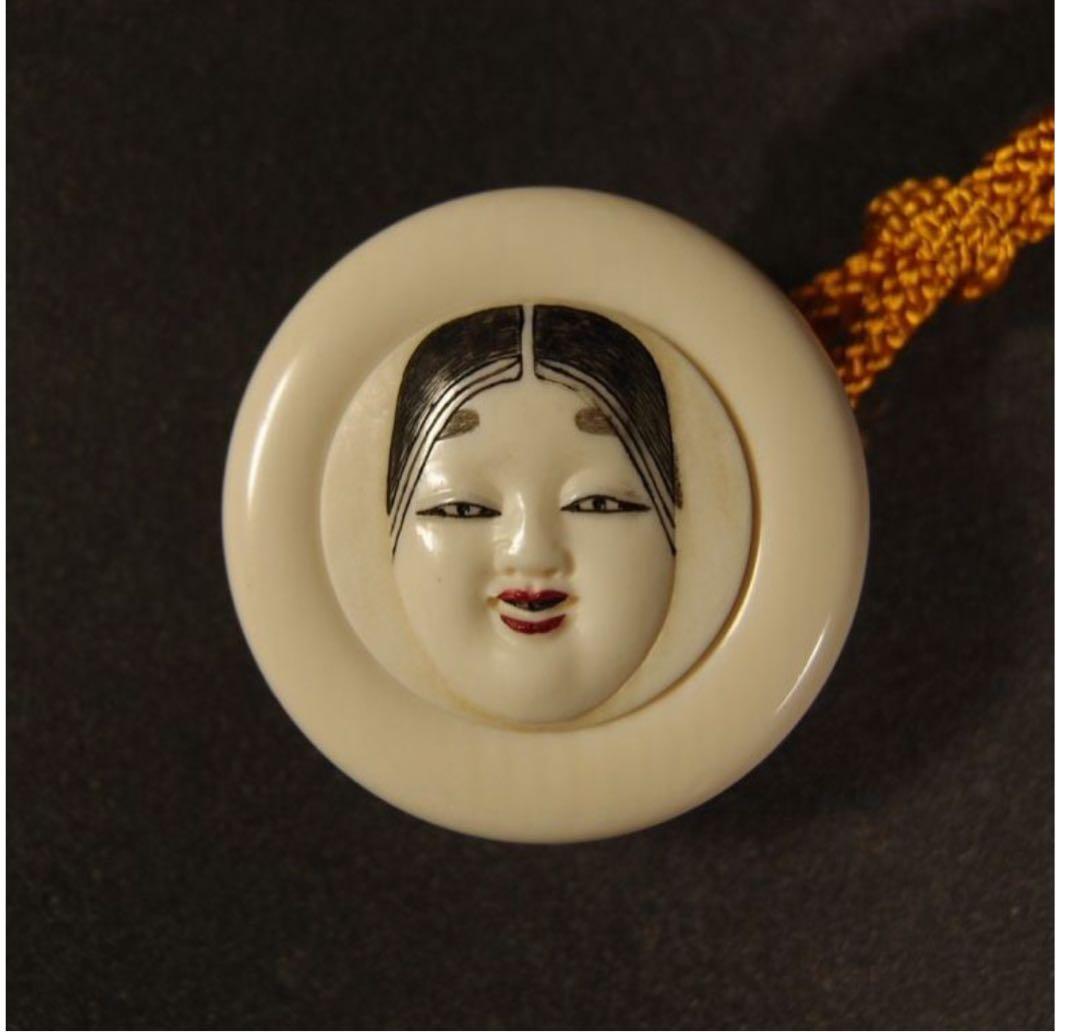 送料無料　コレクター放出　小面根付　桐箱付　幅4ｃｍ