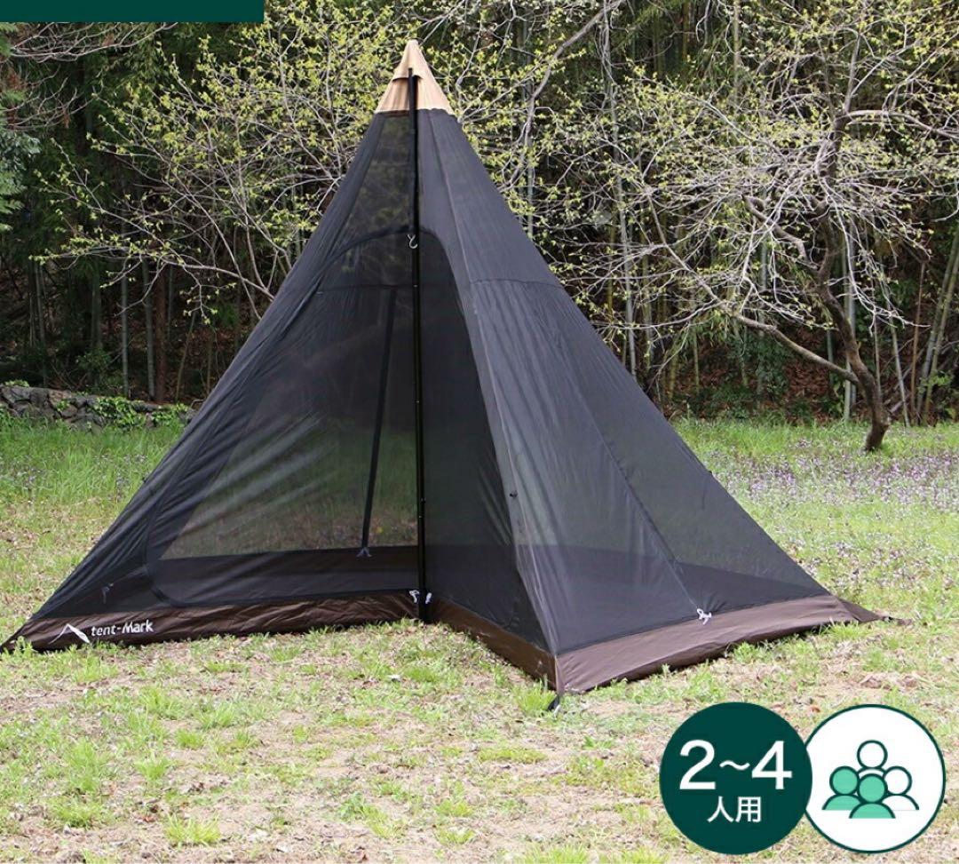 テンマクデザインサーカスtcメッシュインナーテント4/5。1度使用のみ