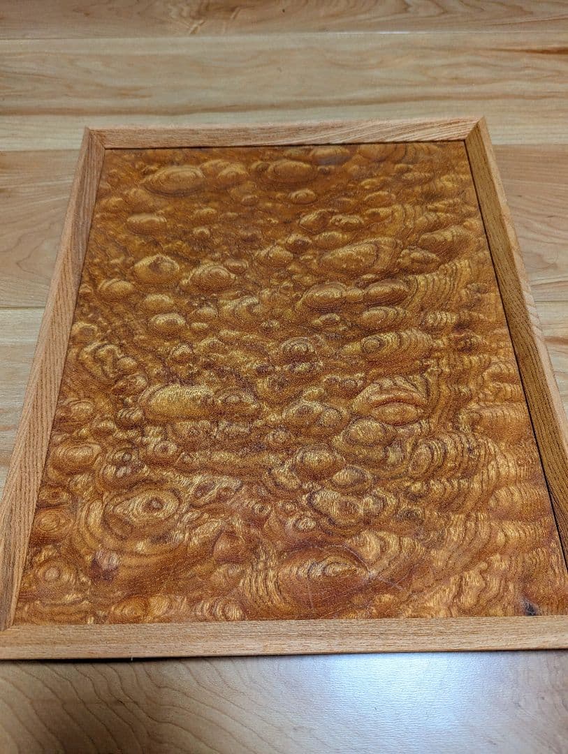 銘木　極上　玉杢　欅　お盆