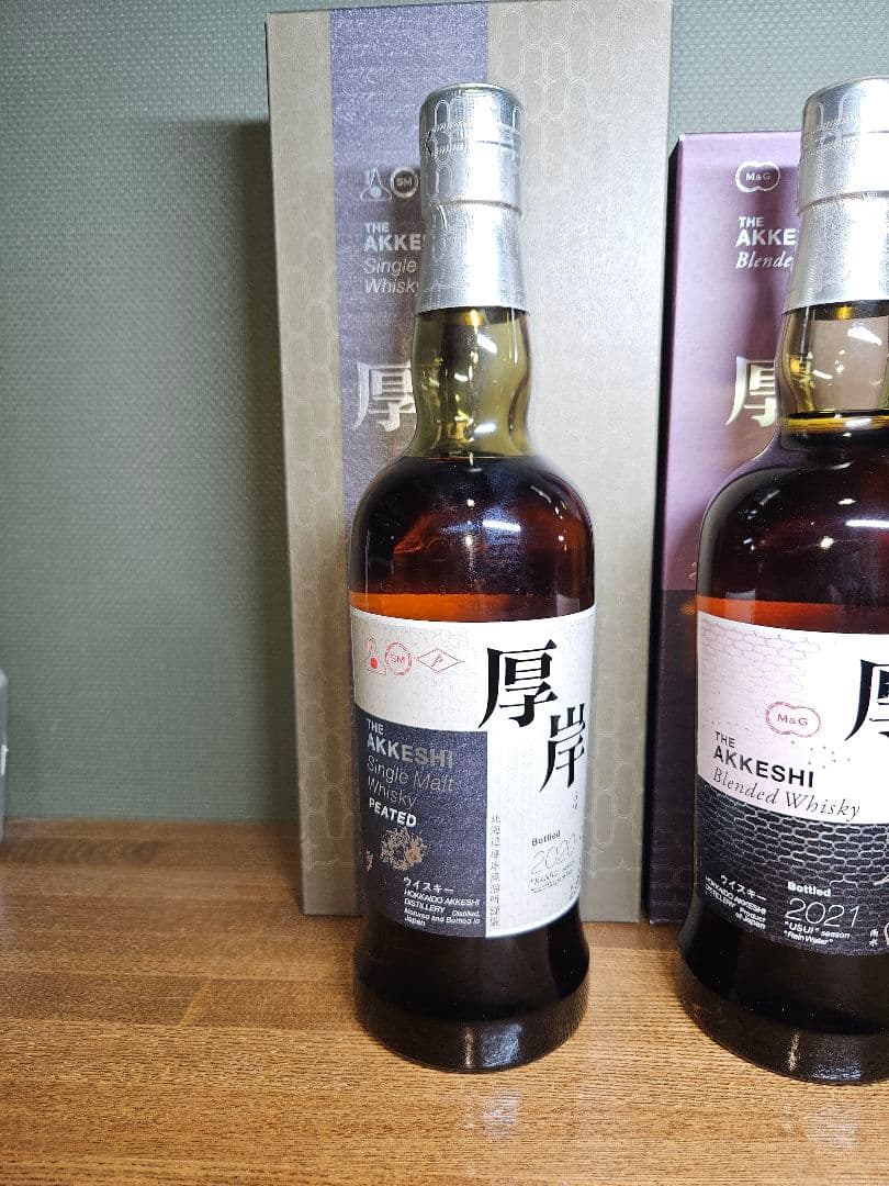 d*n様 厚岸ウイスキー5本セット◇未開封◇箱付き ◇限定品