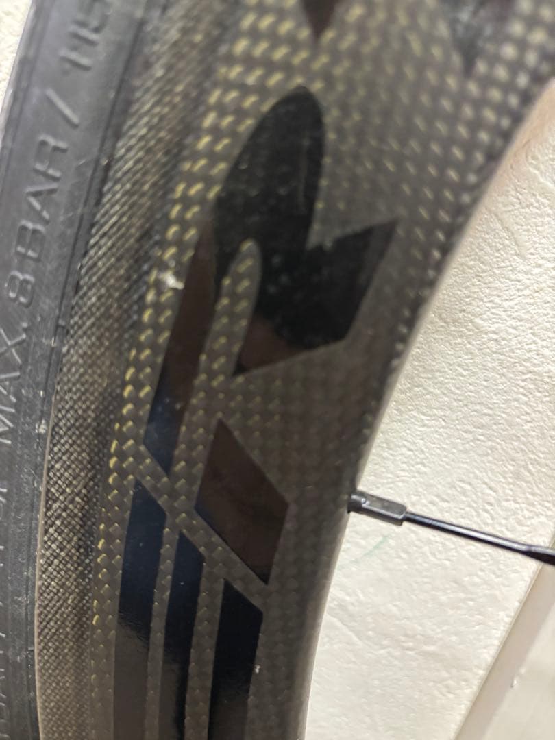 スーパーチーム50mm