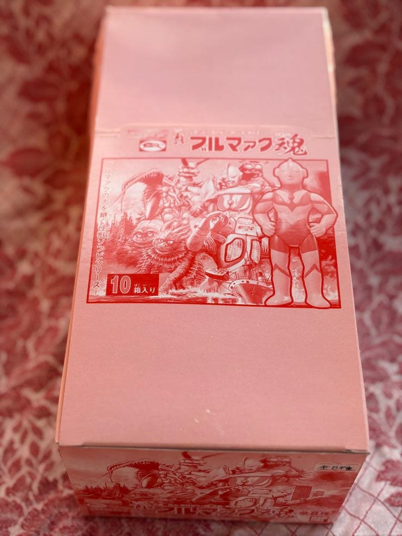 真ブルマァク魂 全8種セット