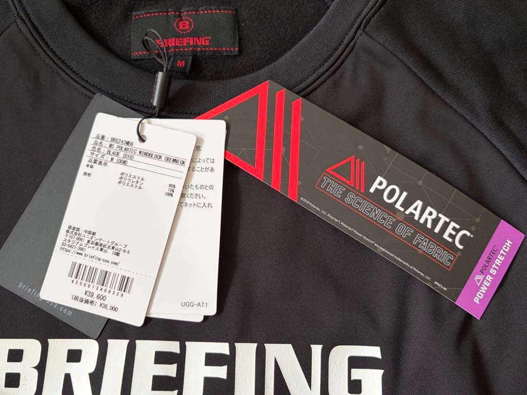 24AWブリーフィングゴルフPOLARTEC WINDBLOCKクルーネック黒M