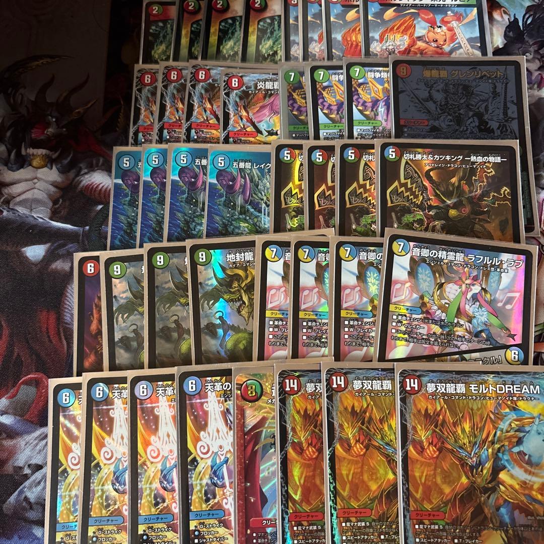 赤青緑t白モルトDREAM