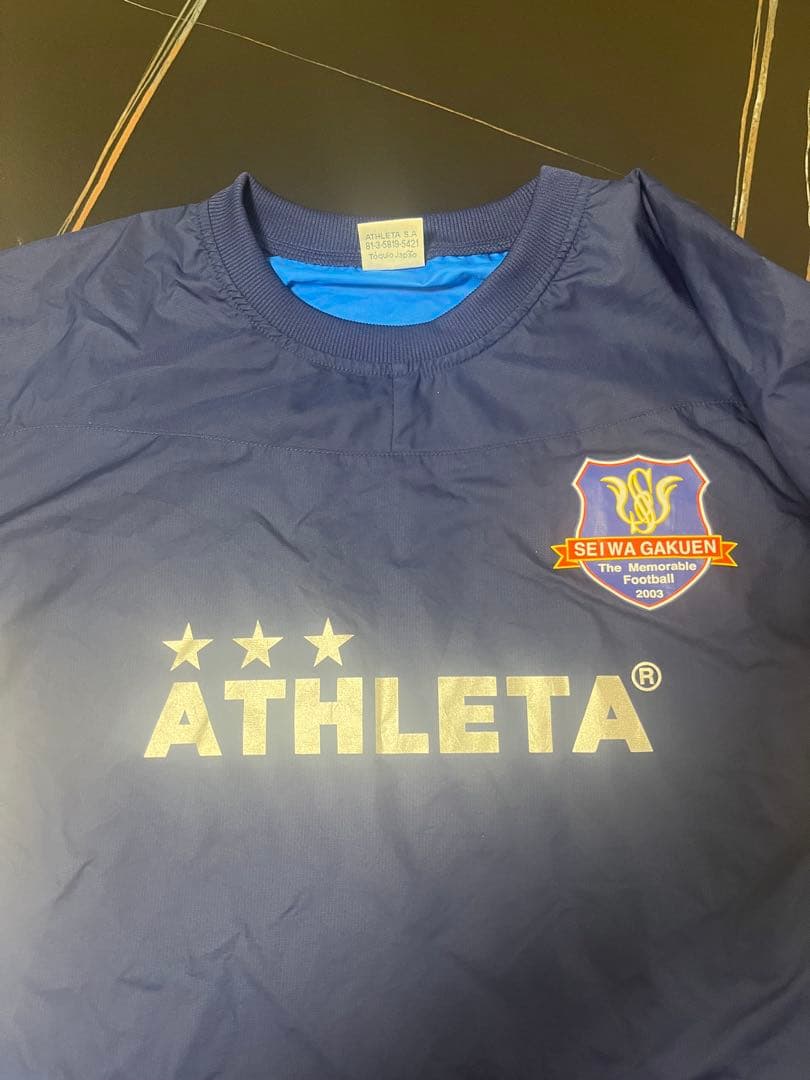 ATHLETA ピステ・聖和学園