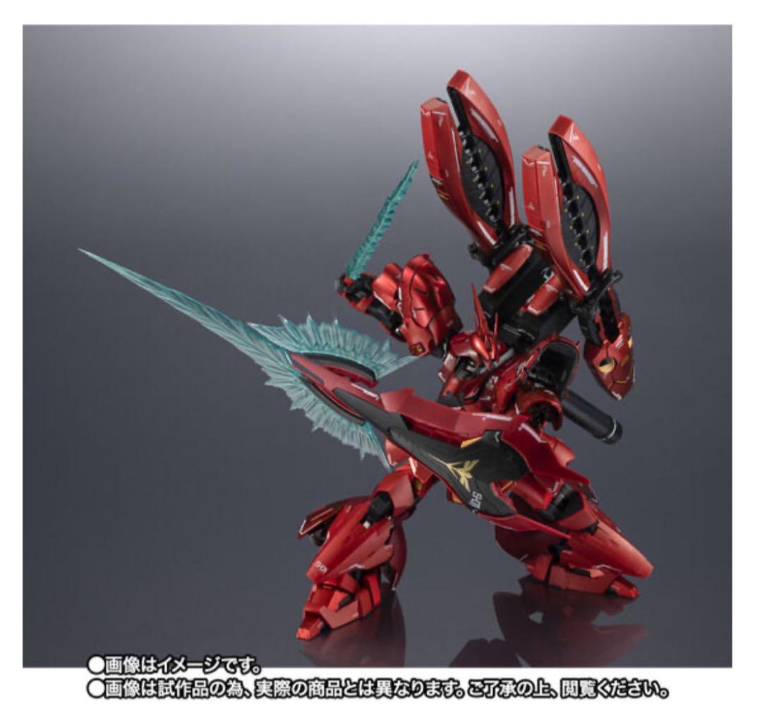 超合金 MSN-04FF サザビー