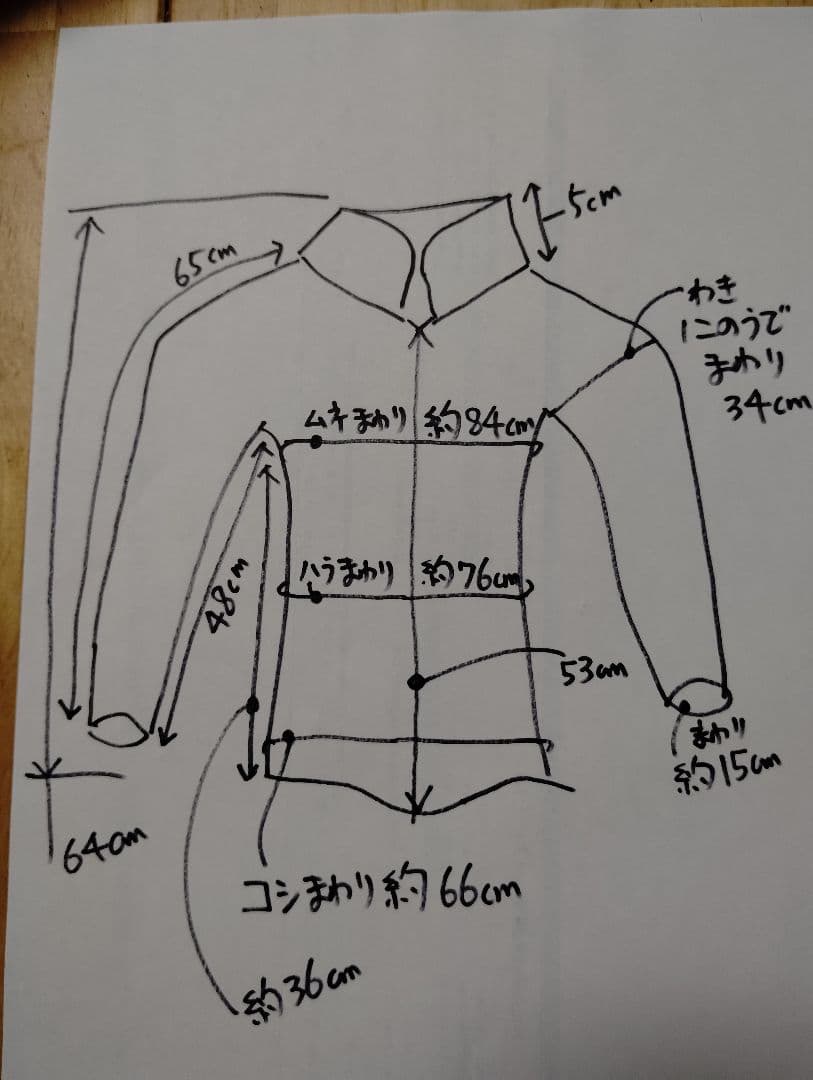 オニール　タッパー　ラバー2ミリ　MLサイズ