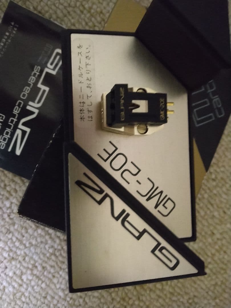 レコードカートリッジGLANZ GMC-20E