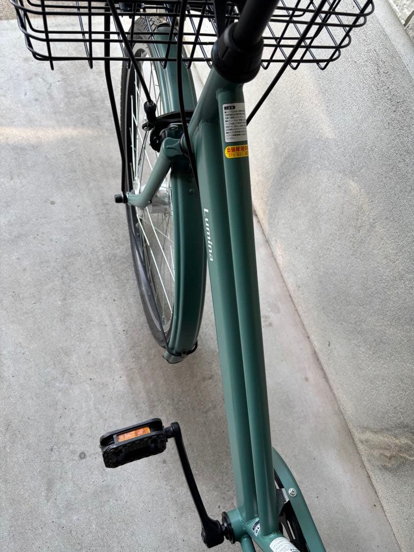 【土日引取り限定（大阪）】ダイワサイクル　ルミナG　グリーン系