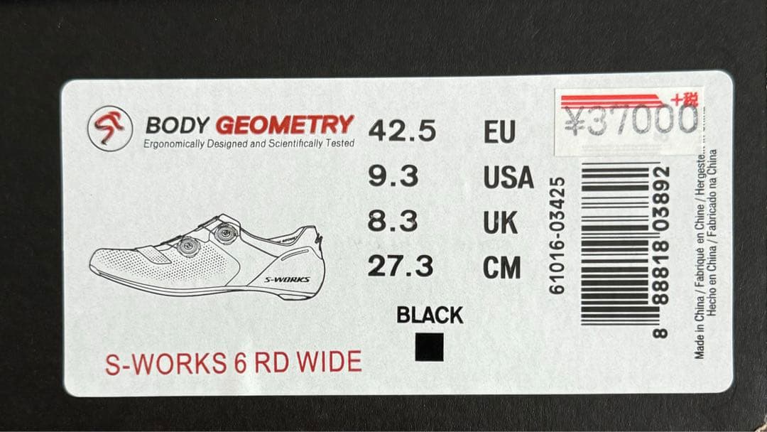 ウェア SPECIALIZED S-WORKS 6 RD WIDE 27.3