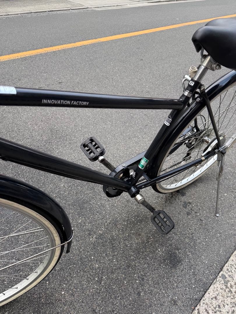 184 自転車 大阪市 【引取り限定】 美品 27インチ 変速付き