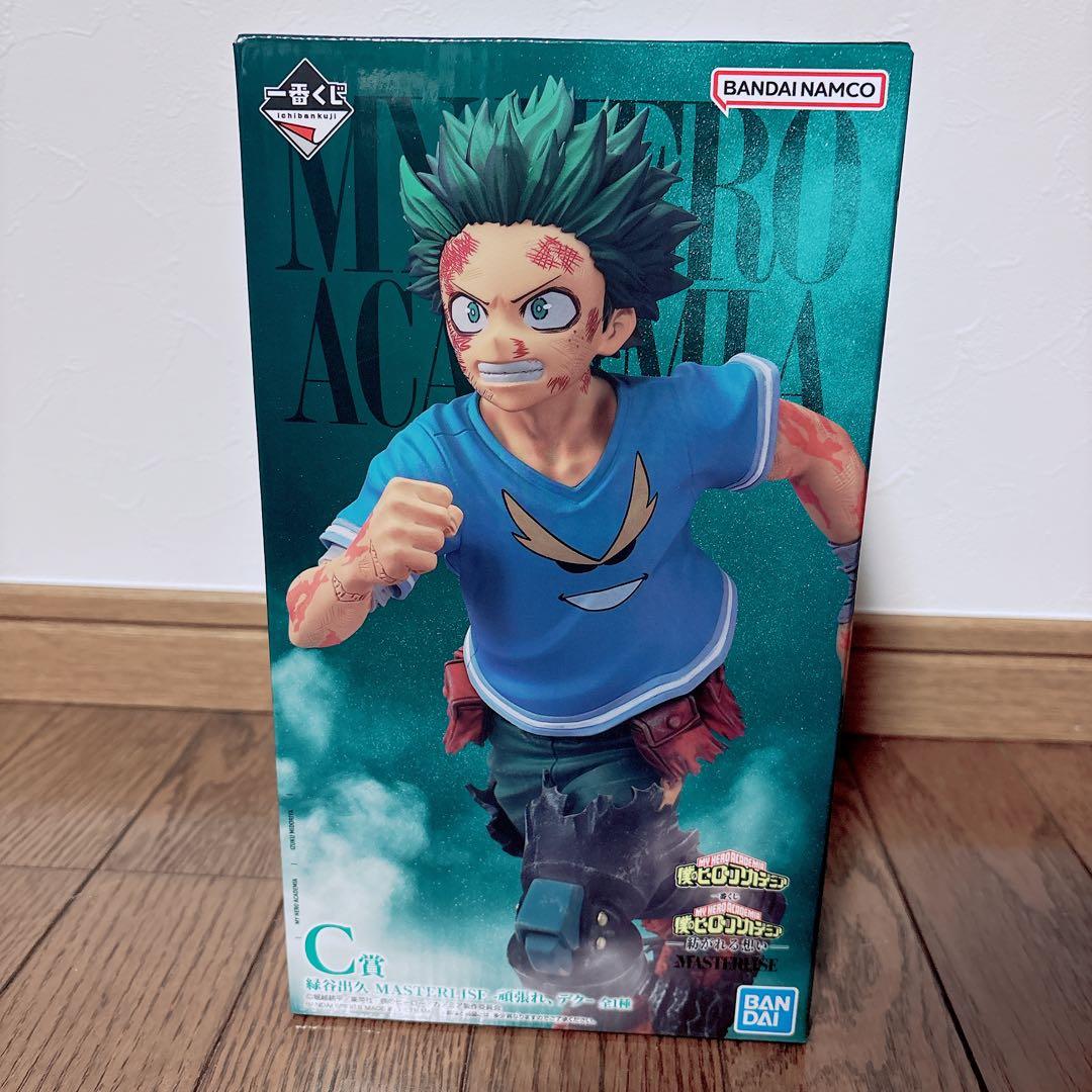 【ヒロアカ】一番くじ 紡がれる想い C賞 緑谷出久 フィギュア+おまけ