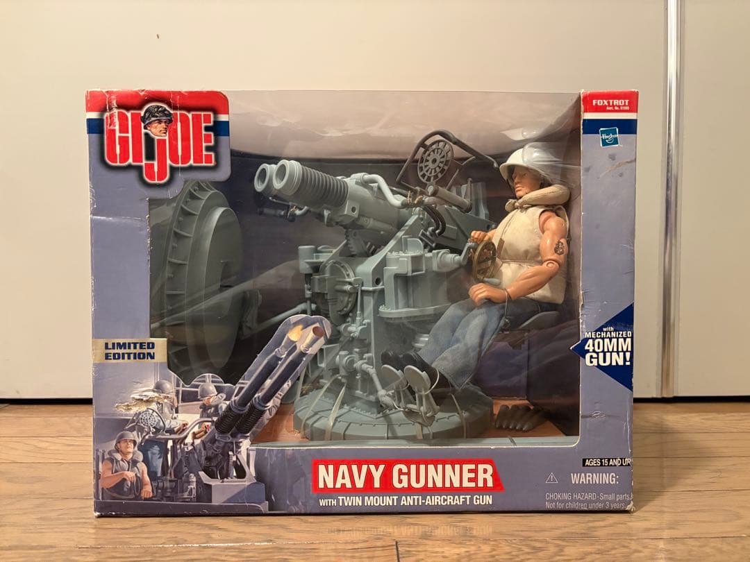G.I. JOE NAVY GUNNER 限定版