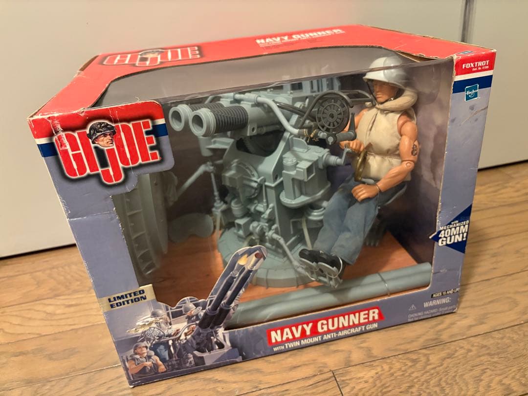 G.I. JOE NAVY GUNNER 限定版