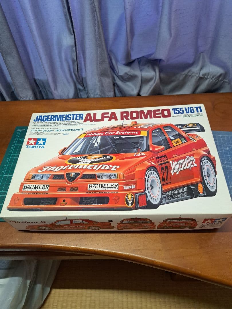 タミヤアルファロメオプラモデル