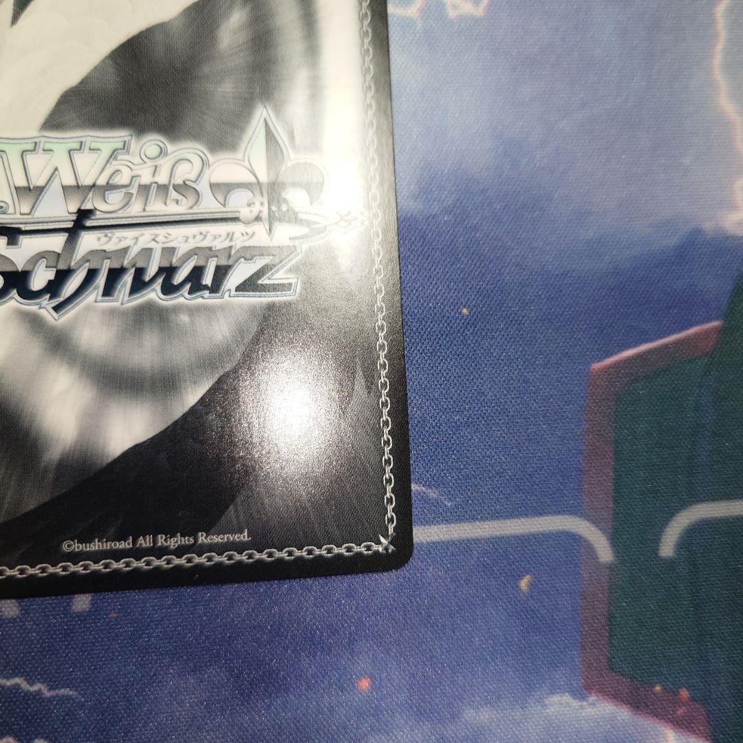 ヴァイスシュヴァルツ　心温まるステージ エマ・ヴェルデ　SSP サイン