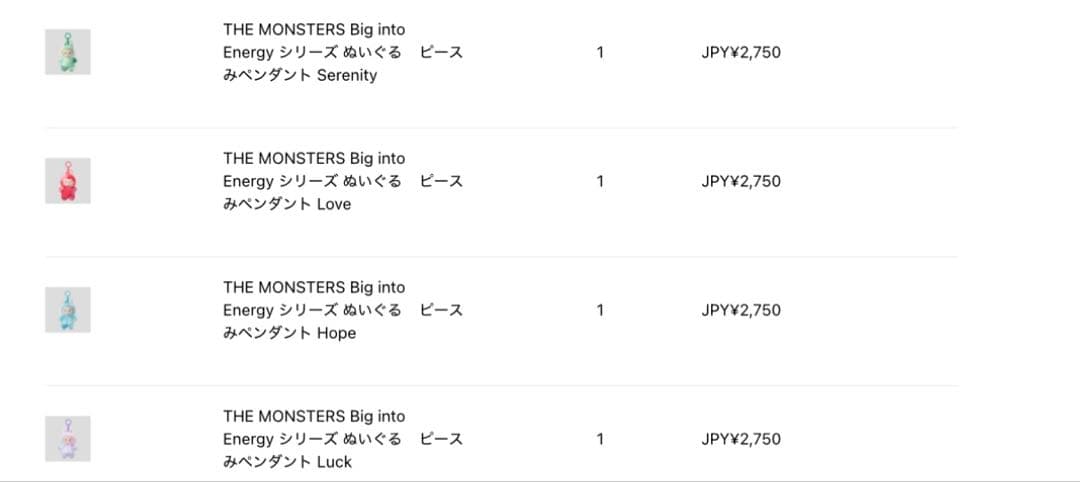 ごえっち様【正規品】POPMART ラブブ　エナジーまとめ売り