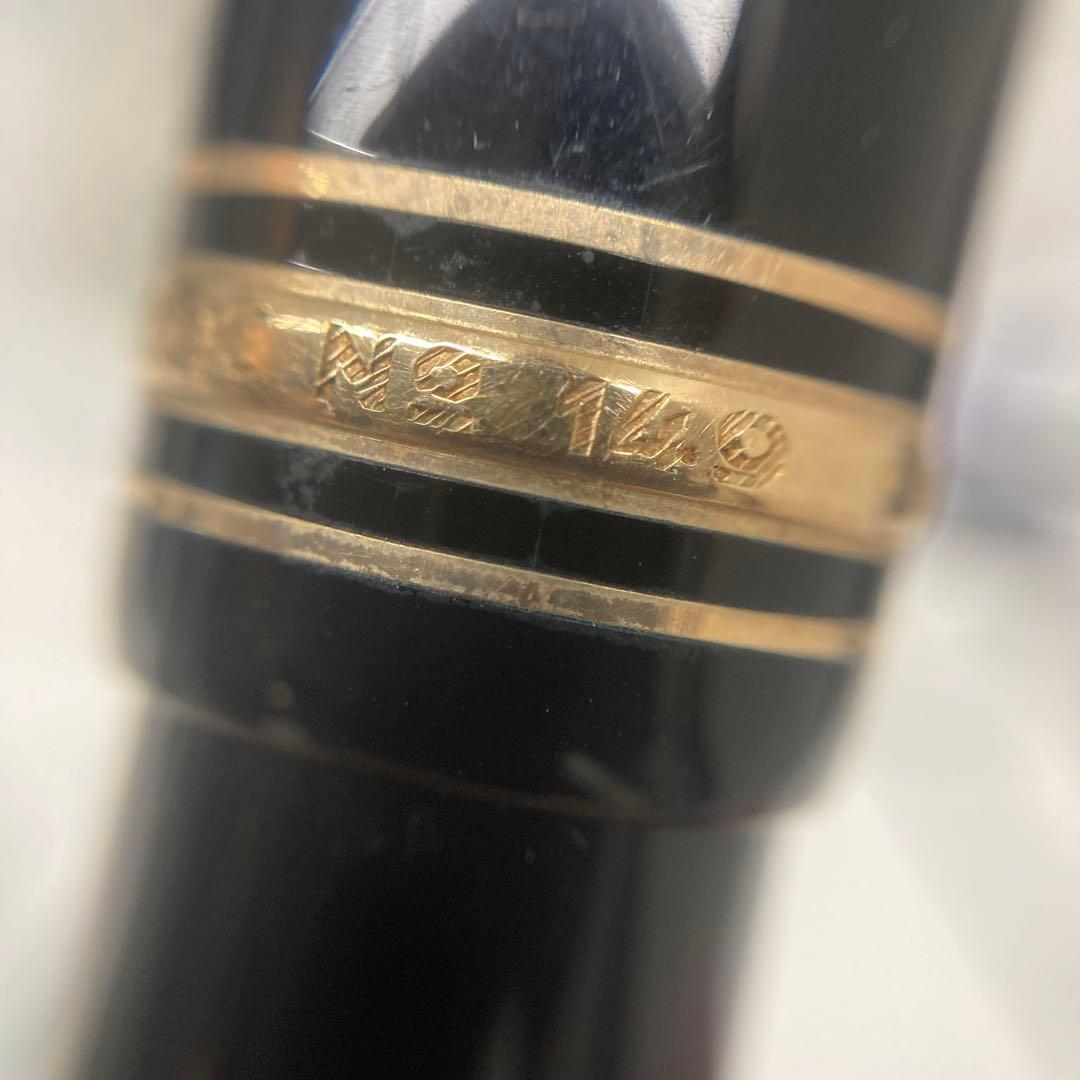 Montblanc 万年筆とインク瓶セット　149 名前入り　⭐︎