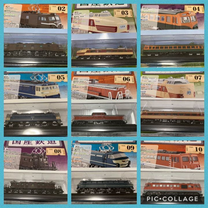 国産鉄道コレクション　1〜46巻+α+ディスプレイケース