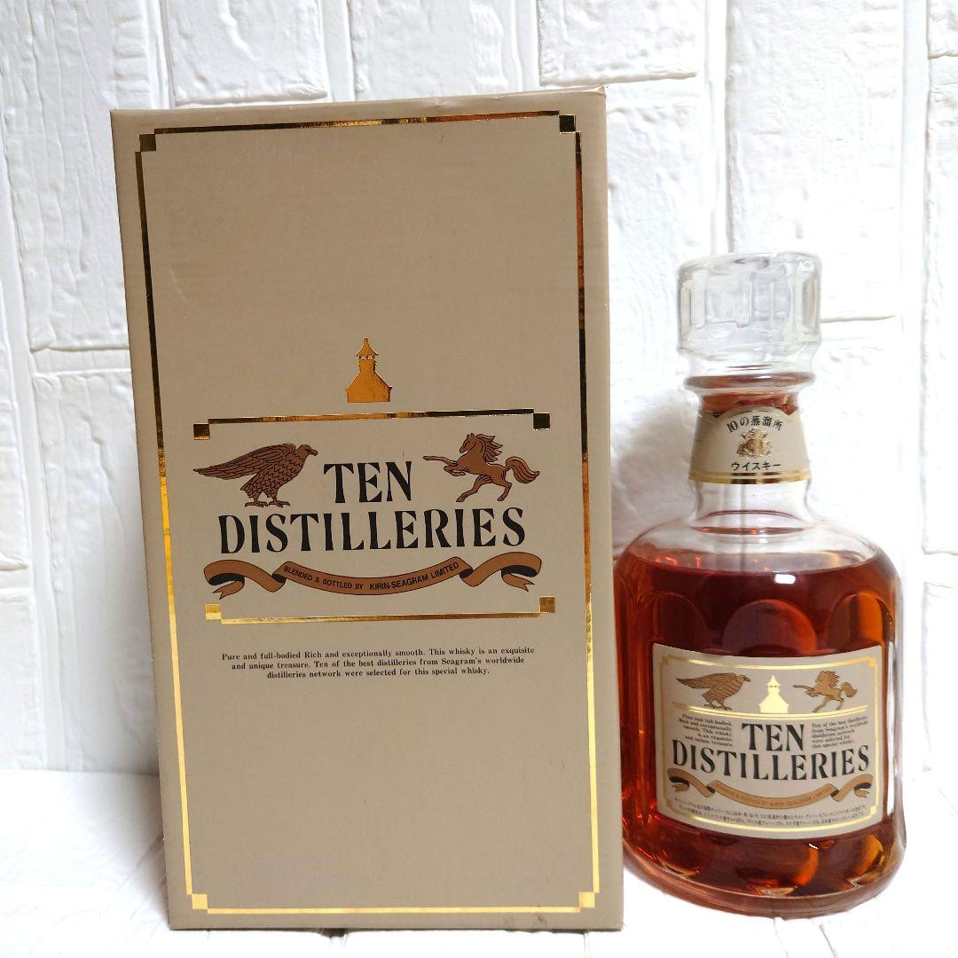 【希少】キリンシーグラム　テンディスティラリーズ　テン